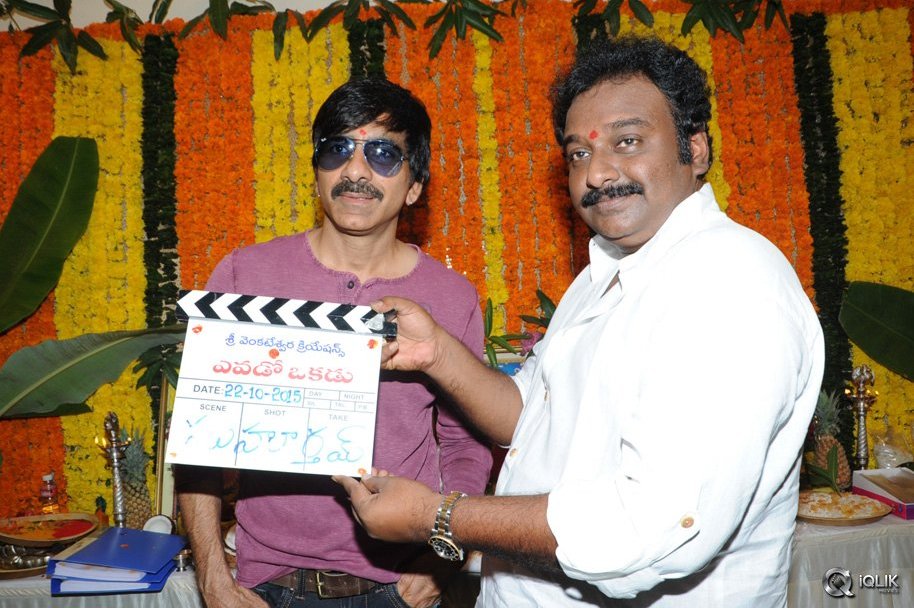 Yevado-Okadu-Movie-Opening